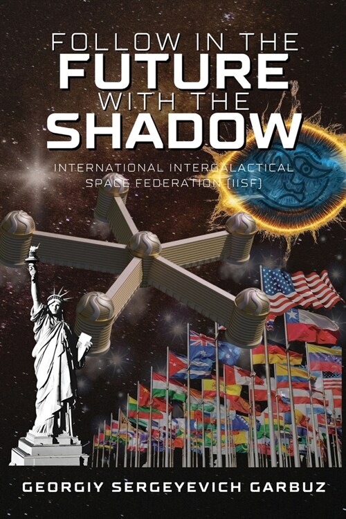 International Intergalactical Space Federation (Paperback)