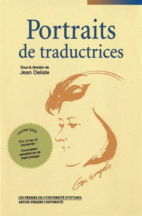 Portraits de Traductrices (Paperback)