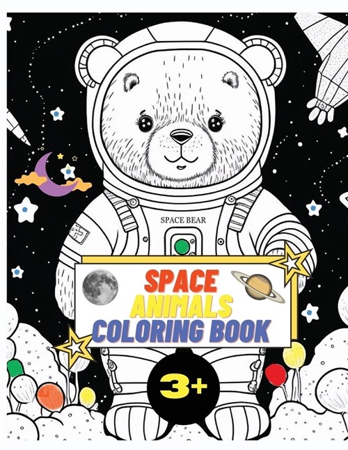 Space Animals Coloring Book: 50 pages of modern coloring images for children aged 3 and up, 8.5x11 in (Paperback)