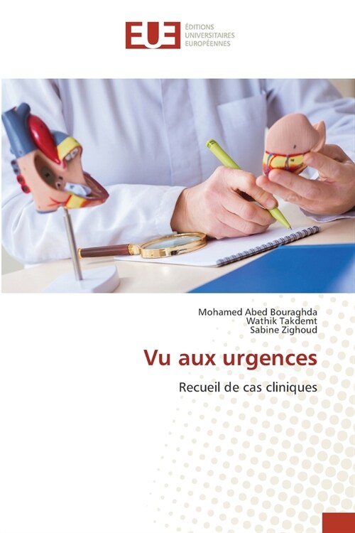 Vu aux urgences (Paperback)