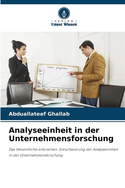 Analyseeinheit in der Unternehmensforschung (Paperback)