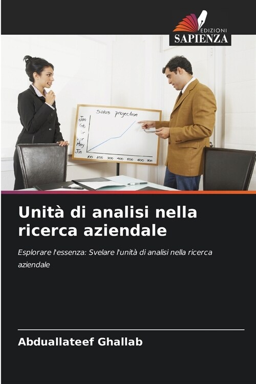 Unit?di analisi nella ricerca aziendale (Paperback)