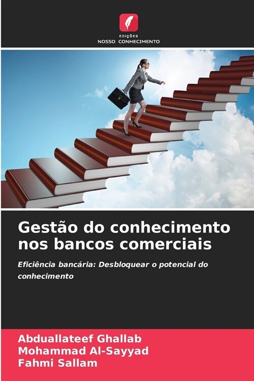 Gest? do conhecimento nos bancos comerciais (Paperback)