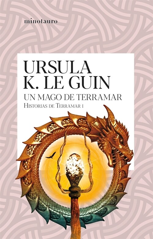 Un Mago de Terramar (Historias de Terramar 1) / A Wizard of Earthsea (the Earthsea Cycle1) (Paperback)