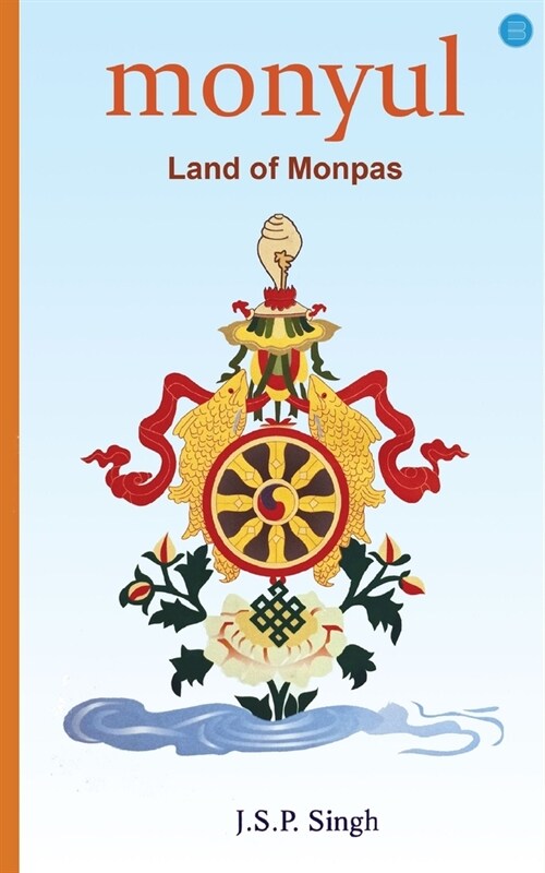 Monyul (Paperback)