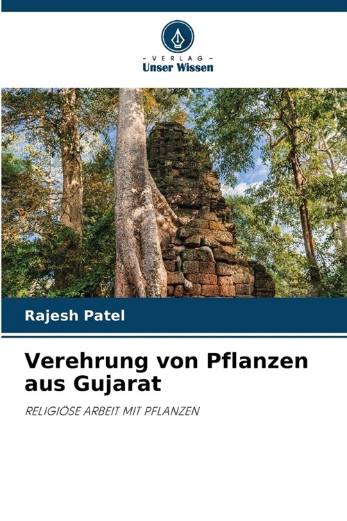 Verehrung von Pflanzen aus Gujarat (Paperback)