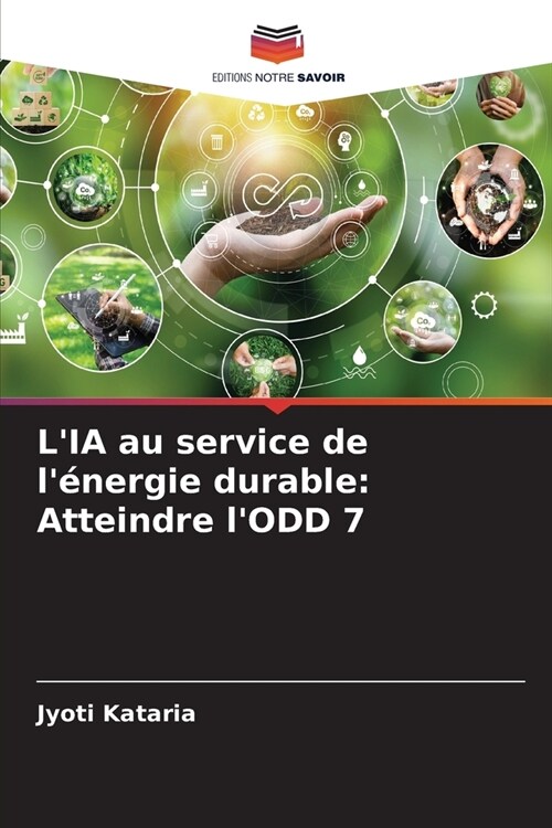 LIA au service de l?ergie durable: Atteindre lODD 7 (Paperback)