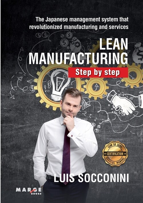 Lean Manufacturing. Step by step (Paperback)