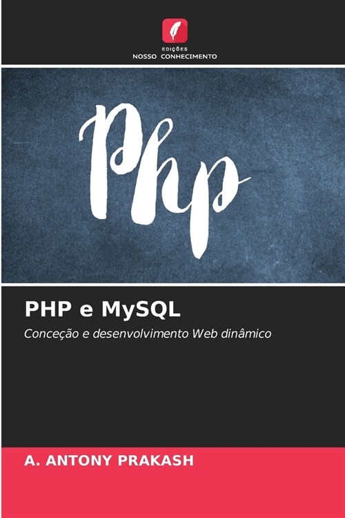 PHP e MySQL (Paperback)