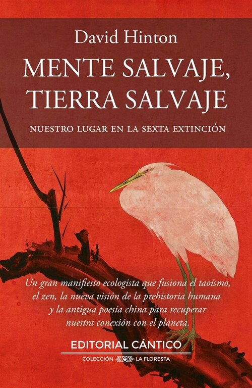 Mente Salvaje, Tierra Salvaje (Paperback)