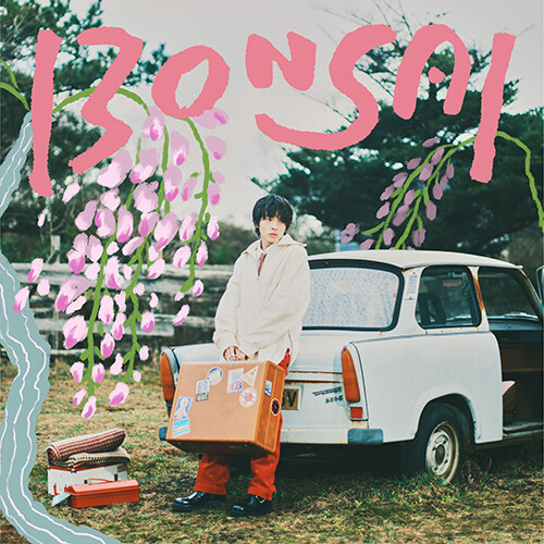 [수입] imase - 정규 1집 BONSAI [CD+Blu-ray]