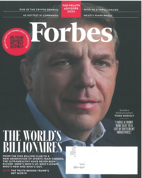 Forbes USA (격월간) : 2024년 04/05월