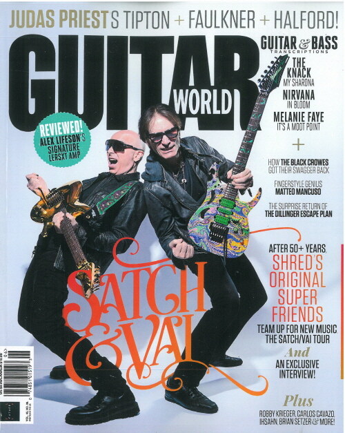 Guitar World (월간) : 2024년 06월