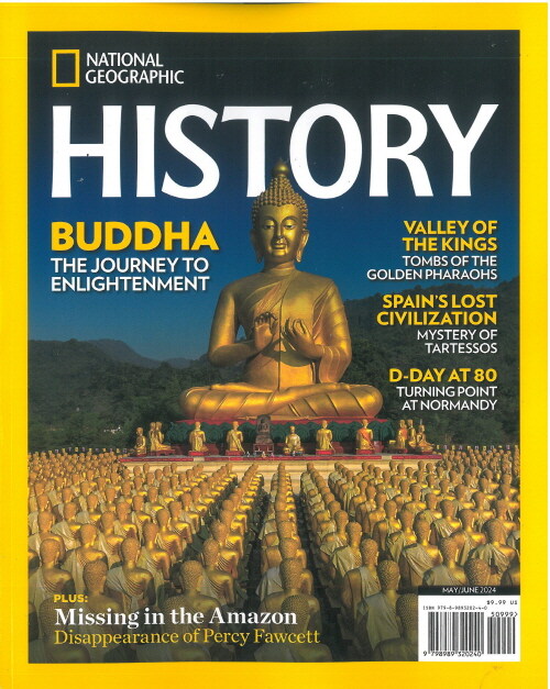 National Geographic History (격월간): 2024년 05/06월호