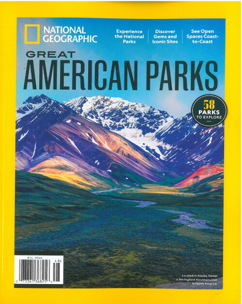 National Geographic Special (월간): 2024년 Issue 48