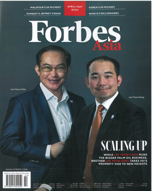 Forbes Asia (월간) : 2024년 04월