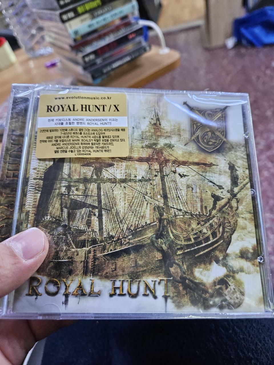 [중고] Royal Hunt - X