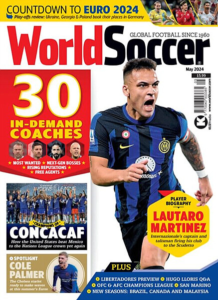 World Soccer (월간) : 2024년 05월