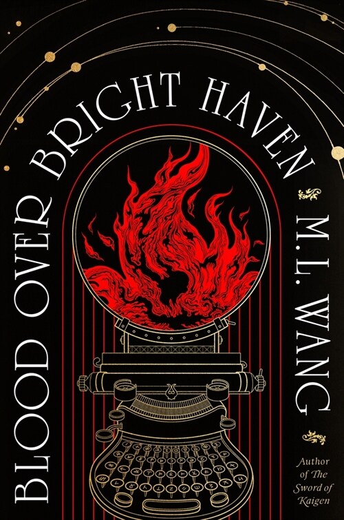 Blood Over Bright Haven (Paperback)