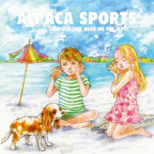 [수입] Alpaca Sports - When You Need Me The Most [10인치 LP]