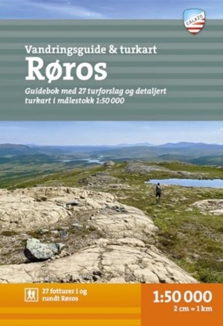Røros map + guide (Sheet Map, folded)