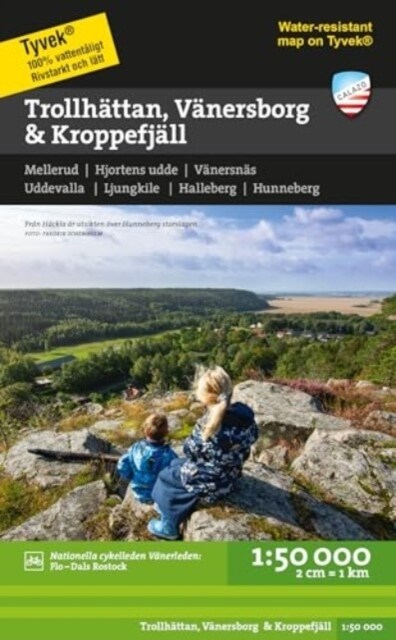 Trollhattan, Vanersborg & Kroppefjall (Sheet Map, folded)