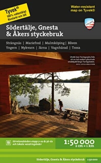 Sodertalje, Gnesta & Akers styckebruk (Sheet Map, folded)