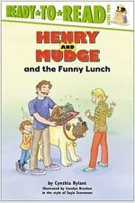 [중고] Henry and Mudge and the Funny Lunch: Ready-To-Read Level 2 (Paperback, Reprint)