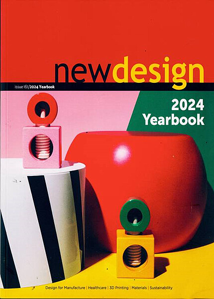 New Design (격월간) : 2024년 No. 161