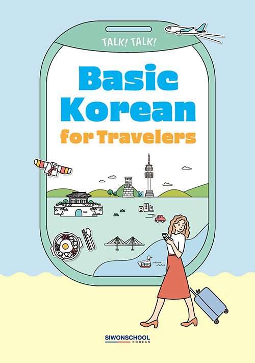 Talk! Talk!  Basic Korean for Travelers