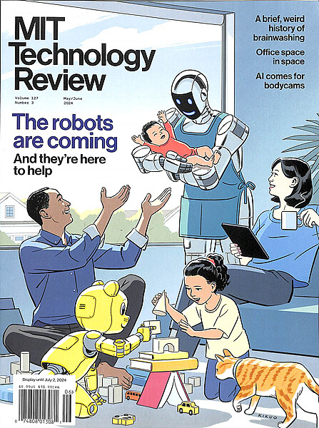 MIT Technology Review (격월간) : 2024년 05/06월