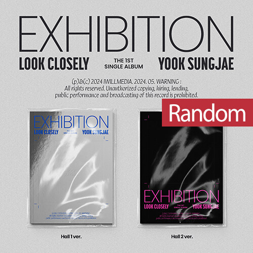 [중고] 육성재 - EXHIBITION : Look Closely [버전 2종 중 랜덤발송]