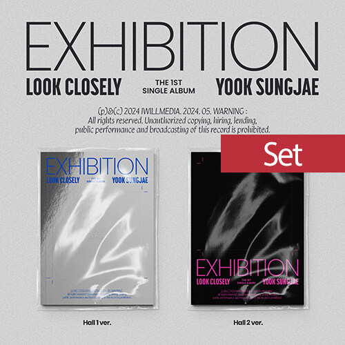 [중고] [SET] 육성재 - EXHIBITION : Look Closely [버전 2종 세트]