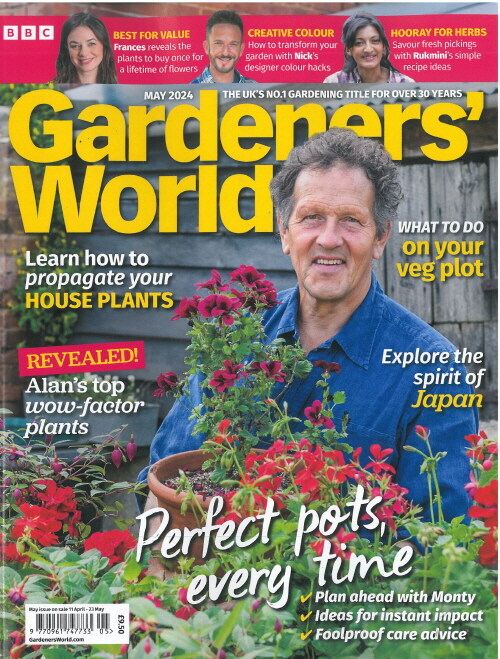 Gardeners World (월간) : 2024년 05월