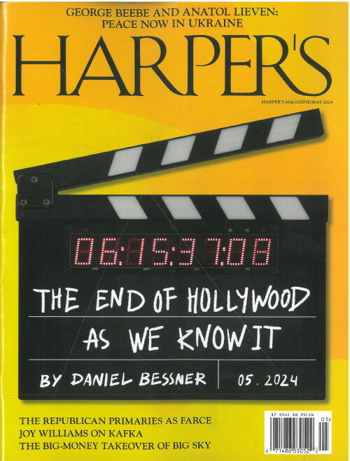 HARPERS(월간) : 2024년 05월