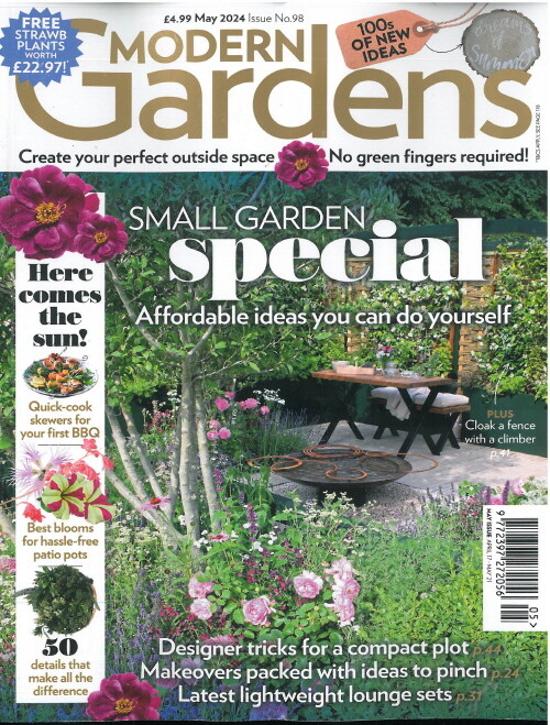 Modern Gardens (월간) : 2024년 5월