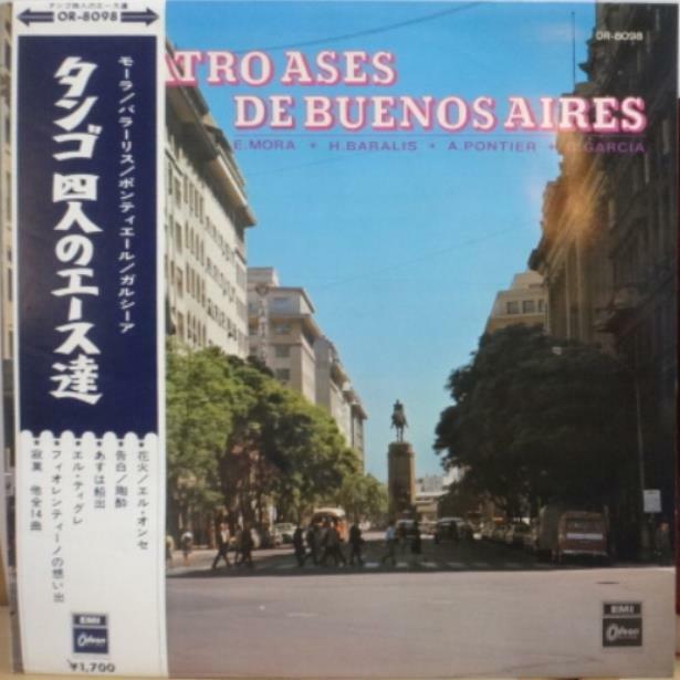 [중고] E.Mora, H.Baralis, A.Pontier 외 / Cuatro Ares De Buenos Aires (초반, RED WAX, PROMO,Japan LP Record