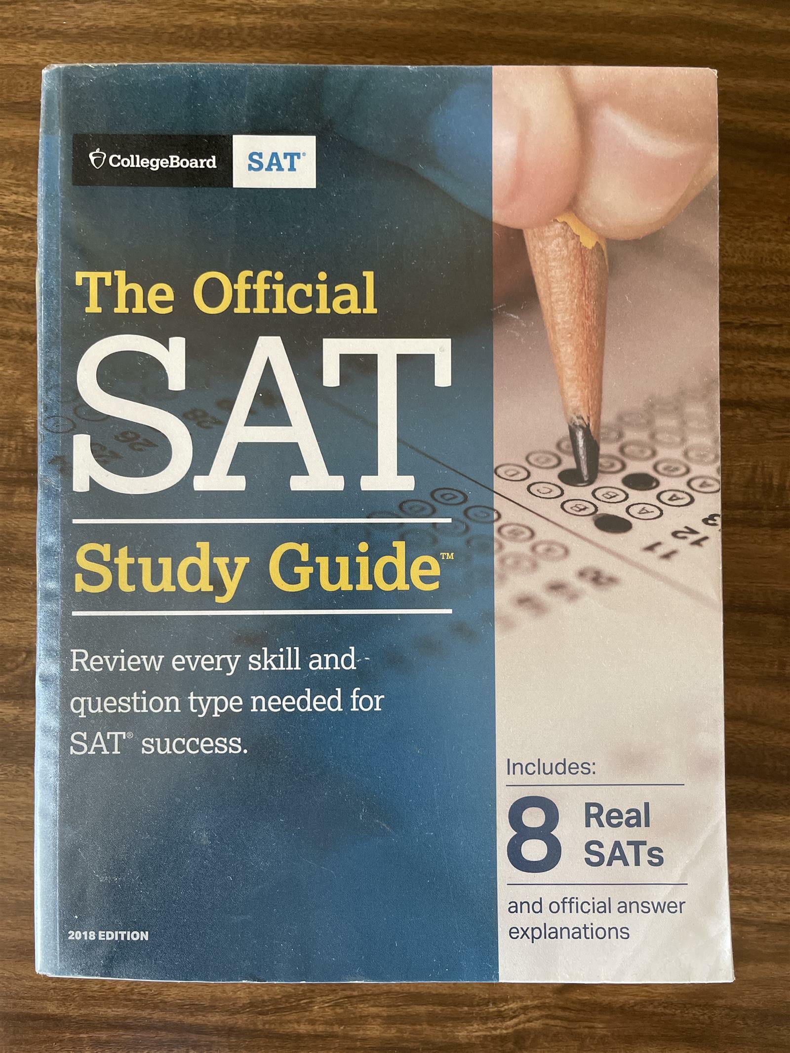 [중고] The Official SAT Study Guide, 2018 Edition (Paperback)