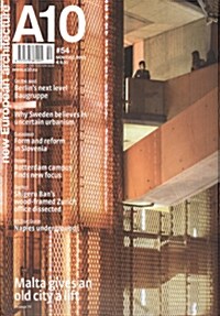 A10 New European Architecture (격월간 네덜란드판):2013년 #54