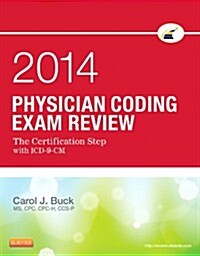 Physician Coding Exam Review 2014 (Paperback, Pass Code, 1st)