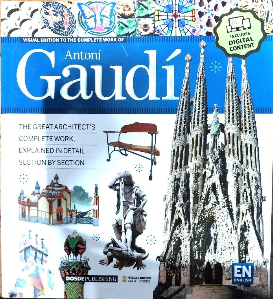 [중고] Guía visual de la obra completa de Antoni Gaudí - INGLES - Softcover (paper pack)