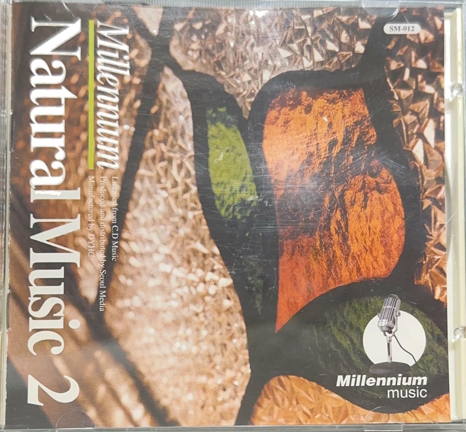 [중고] Milennium Natural Music vol.2