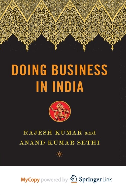 Doing Business in India (Paperback)