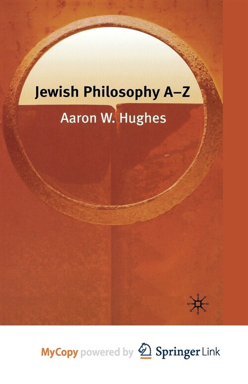 Jewish Philosophy A-Z (Paperback)