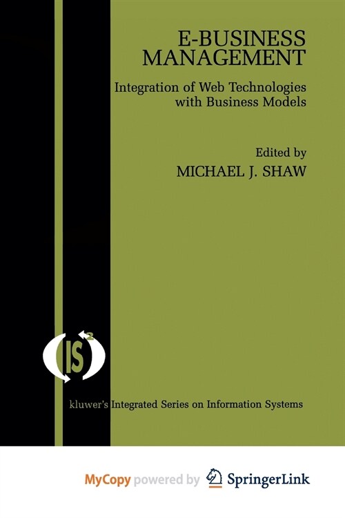 E-Business Management (Paperback)