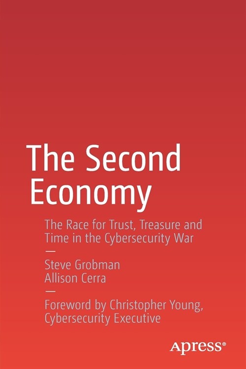 The Second Economy (Paperback)