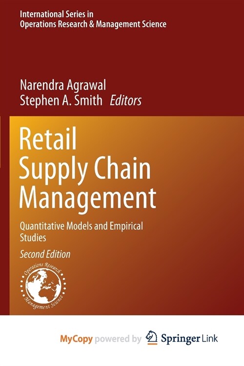 Retail Supply Chain Management (Paperback)