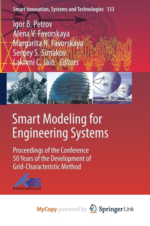 Smart Modeling for Engineering Systems (Paperback)