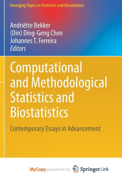 Computational and Methodological Statistics and Biostatistics (Paperback)