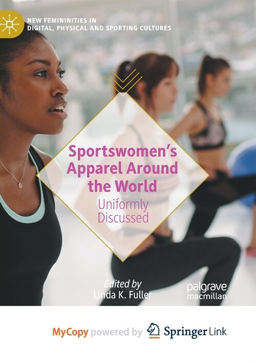 Sportswomens Apparel Around the World (Paperback)